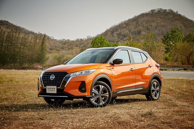 Nissan Kicks 2023: giá lăn bánh, ưu đãi (10/2023)