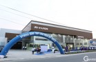 Hyundai Đồng Tháp