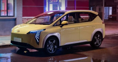 Aion Y Plus 2025: xe điện giá bằng VF7 có gì?