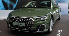 Audi A8L 2025: hình ảnh, thông số, giá bán (10/2025)