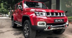 Chi tiết Baic BJ40 2024 kèm giá bán (10/2025)