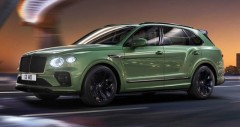 Giá xe Bentley Bentayga 2025 tháng (10/2025)