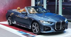 Chi tiết BMW 430i 2024 kèm giá bán (11/2025)