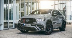 Chi tiết Brabus 900 Rocket Edition kèm giá bán (10/2025)