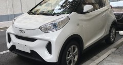 Chi tiết Chery EQ1 EV 2023 kèm giá bán (10/2025)