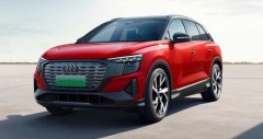 Chi tiết Audi Q5 E-Tron 2023 kèm giá bán (10/2025)