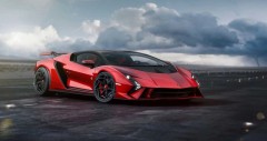 Chi tiết Lamborghini Invencible kèm giá bán (10/2025)