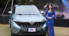 Chi tiết mẫu xe MPV Haima 7X 2024 kèm giá bán (10/2025)