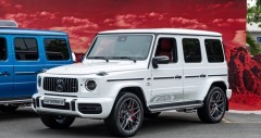 Chi tiết Mercedes AMG G63 Edition 55 kèm giá bán (10/2025)