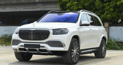 Chi tiết Mercedes Maybach GLS480 2025 kèm giá bán (10/2025)