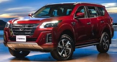 Chi tiết Nissan Terra 2023 kèm giá bán (10/2025)