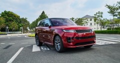 Range Rover Sport 2024: thông số, hình ảnh, giá bán (10/2025)