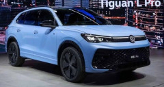 Giá xe Volkswagen Tayron 2025 sắp về Việt Nam
