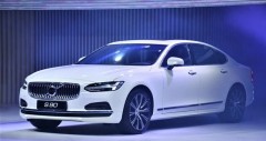 Chi tiết Volvo S90 2024 kèm giá bán (10/2025)