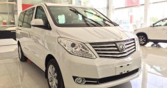 Chi tiết Dongfeng CM7 2023 kèm giá bán (10/2025)