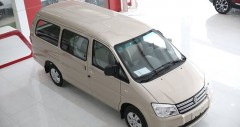 Chi tiết Dongfeng M3 2023 kèm giá bán (10/2025)