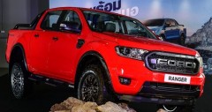 Chi tiết Ford Ranger FX4 Max 2023 kèm giá bán (10/2025)