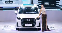 Giá xe GAC M6 Pro 2025 lăn bánh và ưu đãi mới nhất