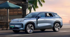 Giá xe Lynk & Co 08 EM-P 2025 tháng (10/2025)