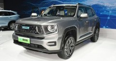 Chi tiết Haval H-Dog 2024 kèm giá bán (11/2025)