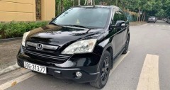 Honda CRV cũ: đánh giá chất lượng, bảng giá bán (10/2025)