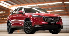 Giá xe Honda HRV 2025 lăn bánh và ưu đãi (10/2025)