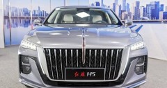 Chi tiết Hongqi H5 2024 thế hệ mới kèm giá bán (10/2025)