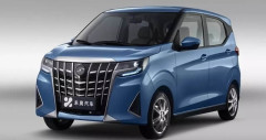 Honri Boma 2024: đối thủ của Vinfast VF3 tại Việt Nam