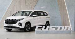 Hyundai Custin 2025: đánh giá xe, thông số, giá lăn bánh (10/2025)