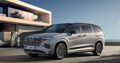 Hyundai Custo 2025 ra mắt, báo hiệu sắp có Custin đời mới