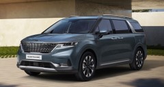 Giá xe Kia Carnival 2024 tháng(10/2025)