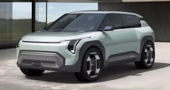 Kia EV3 2024: xe SUV điện phân khúc C sắp ra mắt