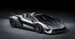 Chi tiết Lamborghini Autentica kèm giá bán (10/2025)