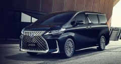 Chi tiết xe MPV Lexus LM300h 2023 kèm giá bán (11/2025)