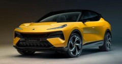 Chi tiết Lotus Eletre 2024 kèm giá bán (10/2025)