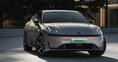Lynk & Co 07 ra mắt với hệ truyền động Plug-in Hybrid
