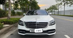 Mercedes Benz S450 2020 cũ: hình ảnh, giá bán (10/2025)