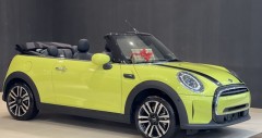 Mini Cooper Convertible 2023: thông số, giá lăn bánh (10/2025)
