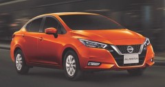 Giá xe Nissan Almera 2023 cũ và ưu đãi tháng 11/2025