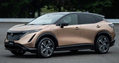 Chi tiết Nissan Ariya 2024 kèm giá bán (11/2025)