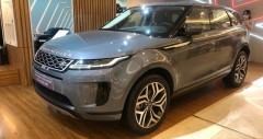 Giá xe Range Rover Evoque 2023 cũ tháng (10/2025)
