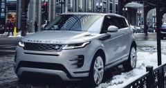 Giá xe Range Rover Evoque 2024 lăn bánh (10/2025)