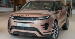 Range Rover Evoque 2025 ra mắt Đông Nam Á