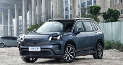 SUV điện Aion V 2025 có gì để cạnh tranh với Vinfast VF7?