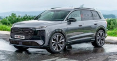 SUV sang cỡ lớn Audi Q9 2025 sắp ra mắt