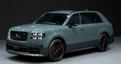 Toyota Century 2024: hình ảnh, thông số, giá bán (10/2025)