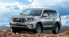 Toyota Prado 2021 cũ: thông số, giá bán (11/2025)