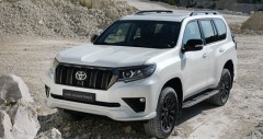 Bảng giá xe Toyota Prado 2022 cũ cập nhật