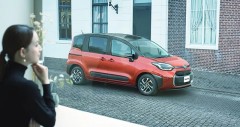 Chi tiết Toyota Sienta 2023 kèm giá bán (10/2025)