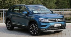 Chi tiết Volkswagen Tharu 2023 kèm giá bán (10/2025)